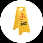 استند هشدار