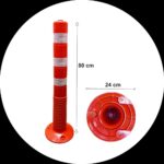 استوانه مواد نو