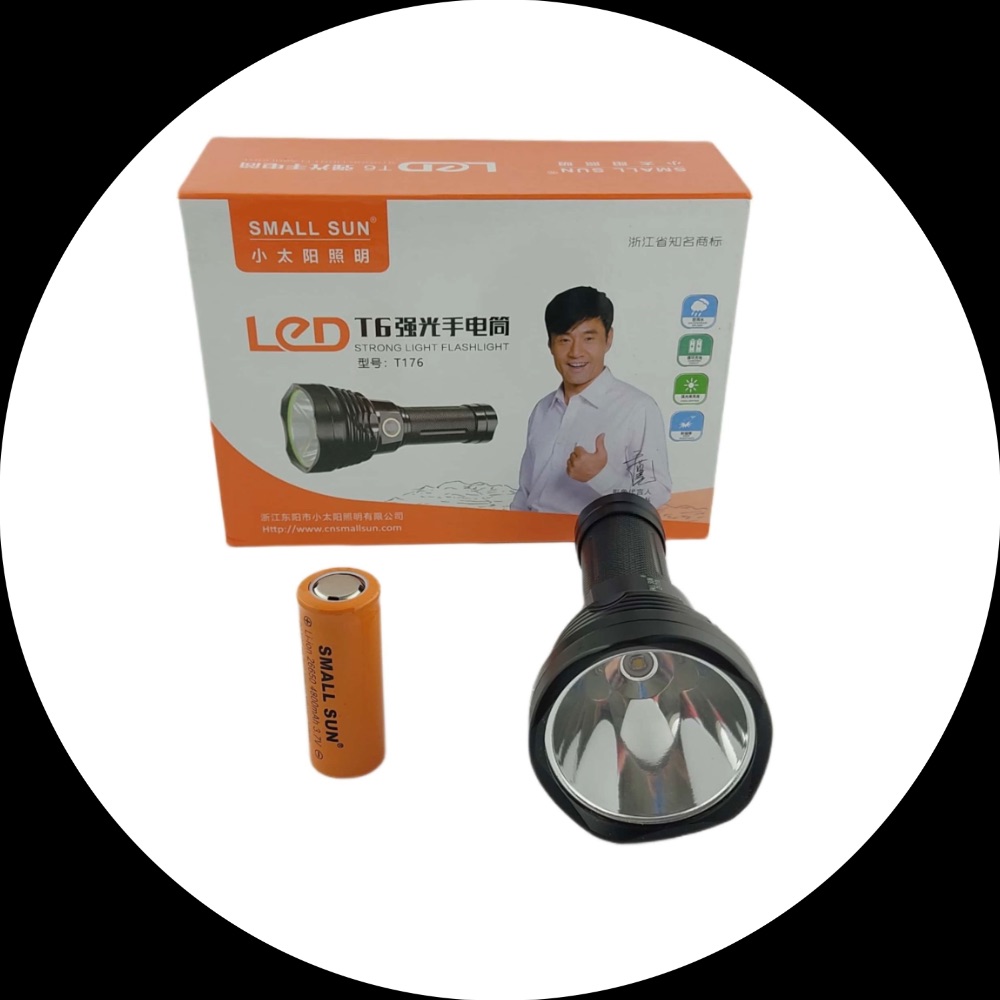 ISIMG-1026463 چراغ قوه دستی اسمال سان - تصویر 1