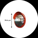 اینه محدب شیشه ای قطر ۸۰ فرم دار